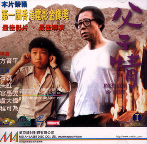 假六级证书制作