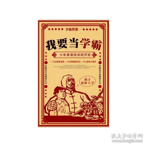 海斯堡州立大学硕士毕业证